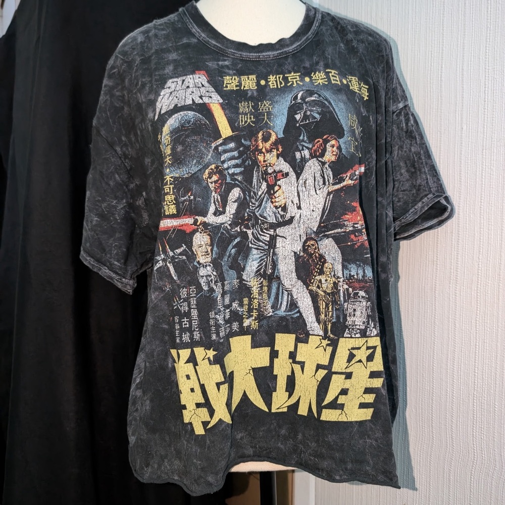 Fifth Sun Star Wars Kids Tee - Black and Yellow